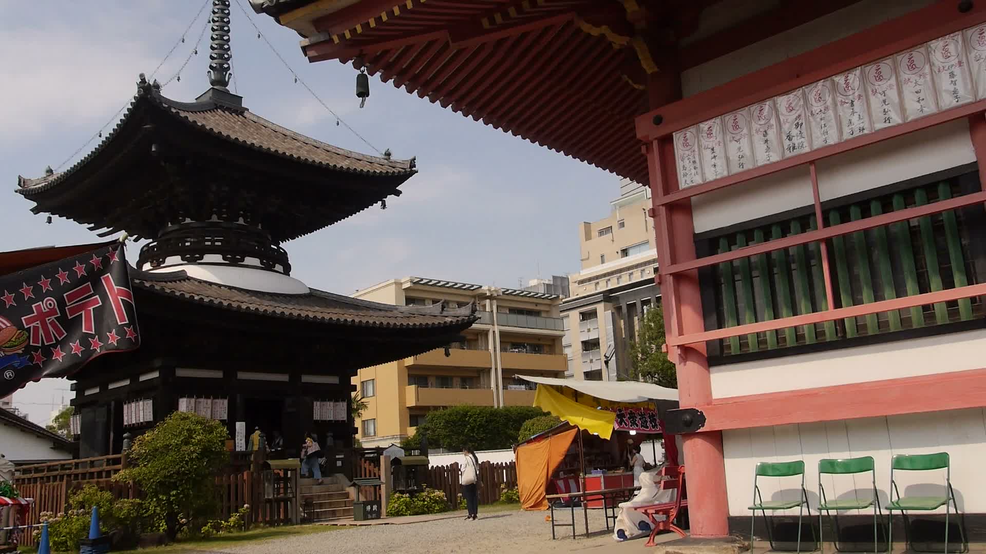 【絶景ライブ】太子堂周辺をゆったり散策