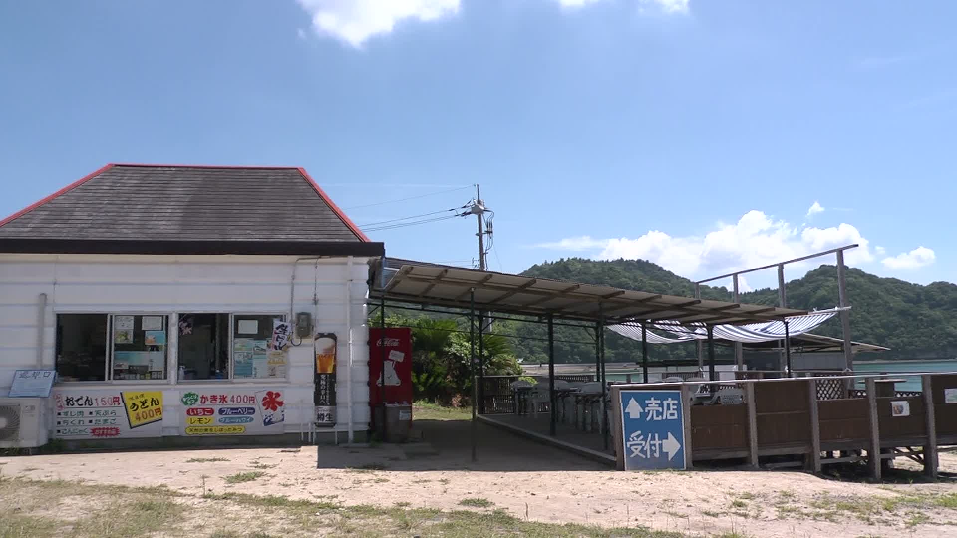 海岸２